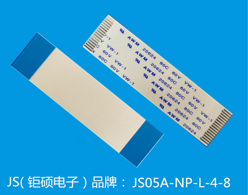 JS/深圳钜硕电子 FFC/FPC连接器 JS05A-04P-150-4-8